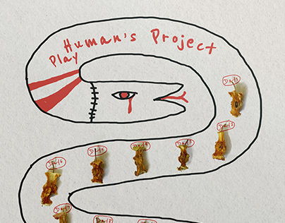 Human's Project Play (Theater)