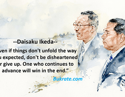 Daisaku Ikeda Quotes