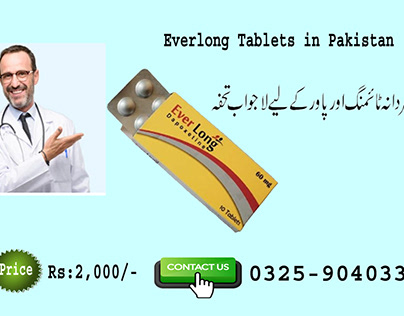 Everlong Tablets in Pakistan | Grab Your Order