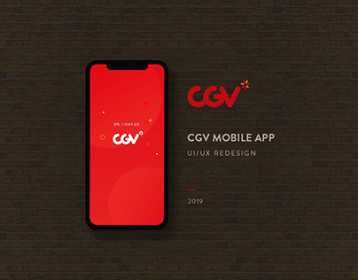 CGV app_UI/UX redesign