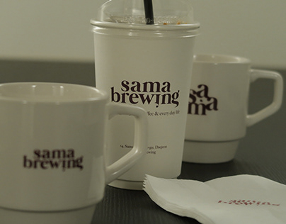 Project thumbnail - Cafe Branding, Samabrewing