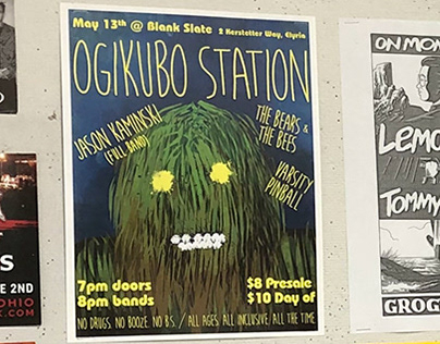 Ogikubo Station Flyer