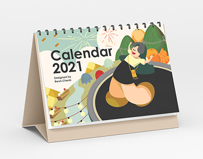 Excard Calendar Design Competition 2021