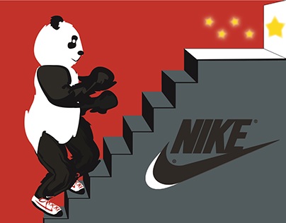 Nike China Campaign 1