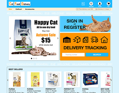 Cat Food Delivery Tracking