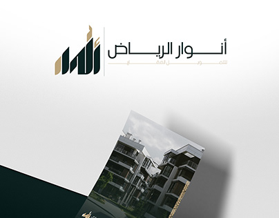 Anwar Projects :: Photos, videos, logos, illustrations and