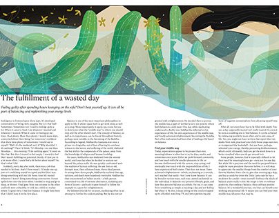 The fulfillment of a wasted day - Breathe Magazine