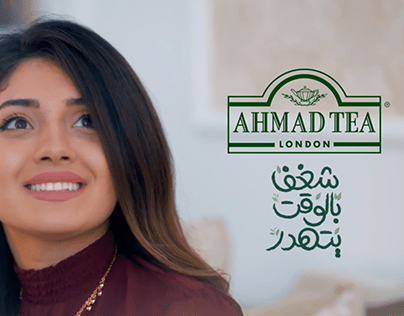 Ahmad Tea - Brand Campaign