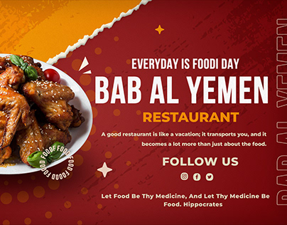 Restaurant Flyers | Bab Al Yamen | UAE