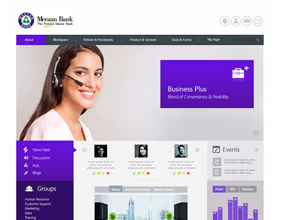 Meezan Bank - Internal Portal