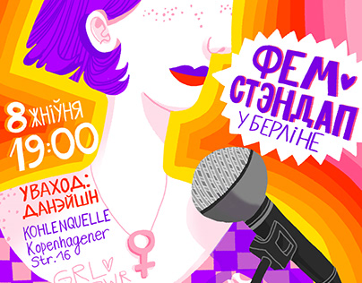 series of posters for "Fem stand up 3009"
