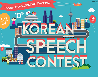 10th Korean Speech Contest 2015