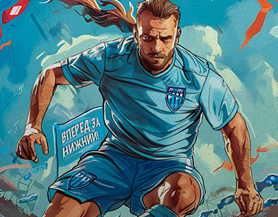 Official soccer Art-posters. MIR. PRL