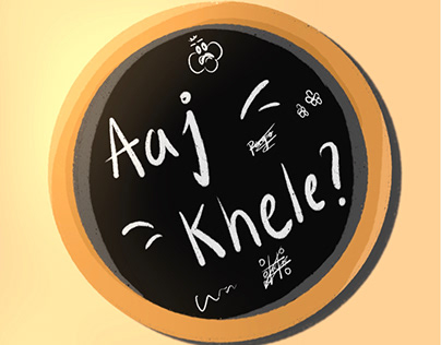 Aaj khele? : A short comic