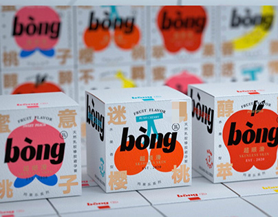 BONG! Condom packaging design