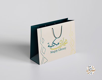 Paper Bags Projects  Photos, videos, logos, illustrations and branding on  Behance