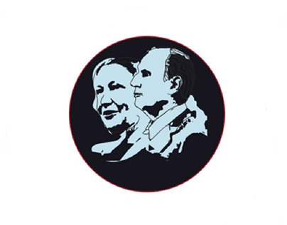 Logotype pour des archives politiques