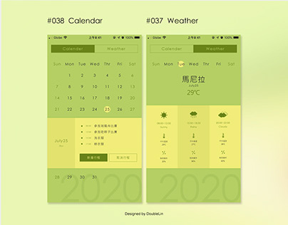 Daily UI #37 Weather #38 Calendar