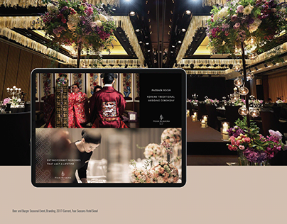 Four Seasons Hotel Seoul Collateral