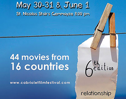 Cabriolet Film Festival (6th edition) - Relationship