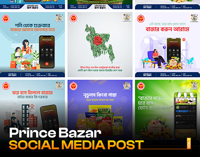 Social Media Post Design - Prince Bazar Ltd