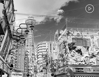 Osaka on Film - Tennoji and Shinsekai