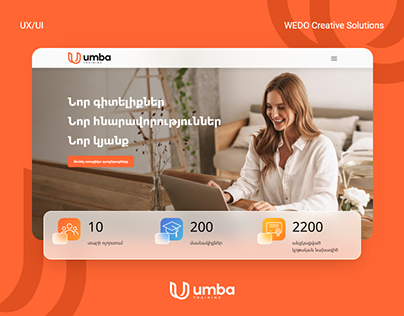 Umba Website Design