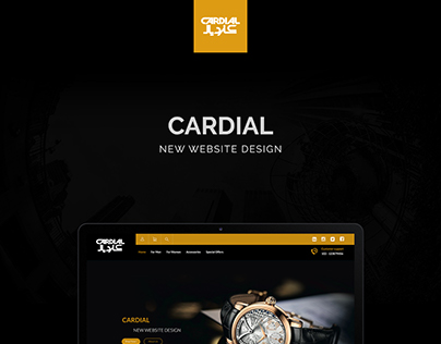 CARDIAL Website Design