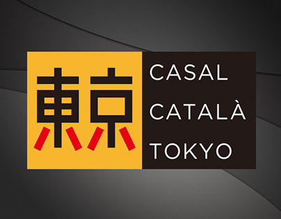 "Catalonia Society" Logotype