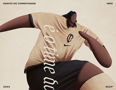 Pôster Manto do Corinthians | Nike