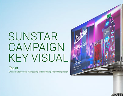 Sunstar Campaign Key Visual Design