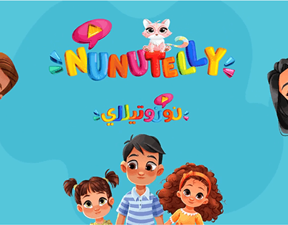 The Hygiene Song for Kids _ Nunutelly