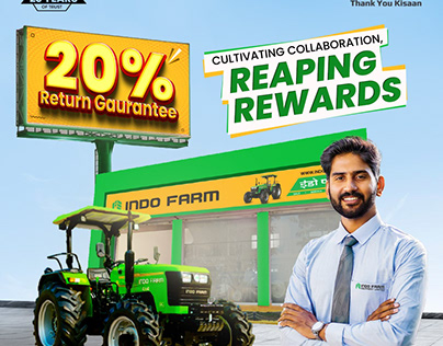 indo farm tractors 20 % return gaurantee