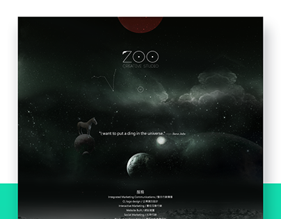 ZOO Creative Studio Official website