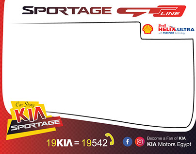 Kia Sportage Campaign