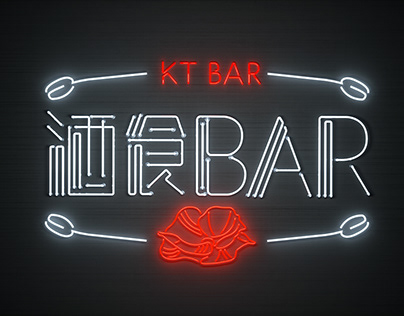 酒食Bar