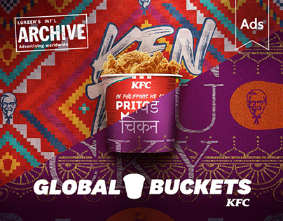 Global Buckets - KFC