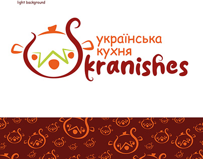 Ukranishes | Logo desigh