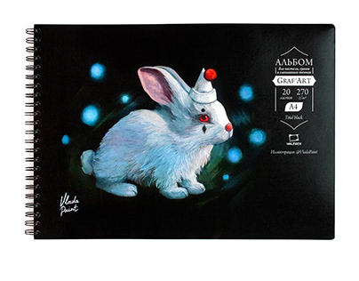 Фото и ретушь "Скетчбук с кроликом"
