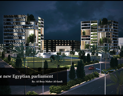 New Egyption Parliament