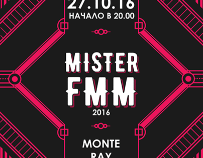 Mister FMM poster
