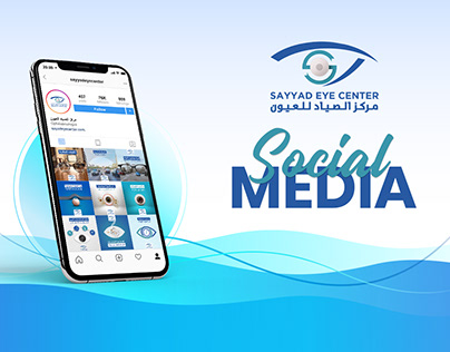 Sayyad eye center - Social Media