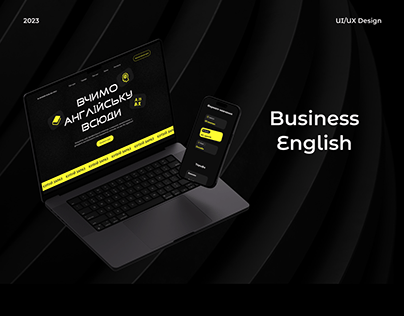 Landing page Business English (English school)