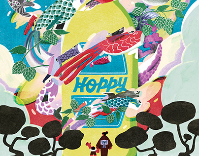 Hoppy: Children’s Day (子供の日) Poster