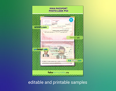 Iran passport PSD files, scan and photo (2007-2014)