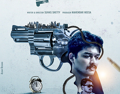 Drama 1988 Movie Posters | Feature Telugu Movie