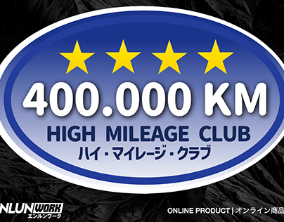 HIGH MILEAGE CLUB 400.000KM | ENDERPOP