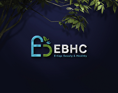Ertiqa Beauty & Healhty commercial (Brand Identity)