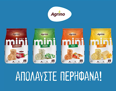 Agrino Ricecakes Mini | TVC