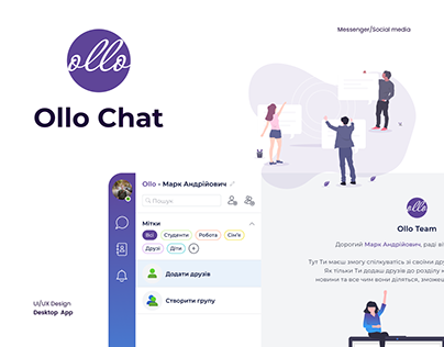 Ollo Chat - Your Messenger and even more